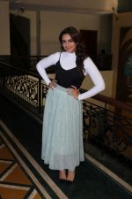 Huma Qureshi Spotted During Promiting Film Dobaara on 15th May 2017
